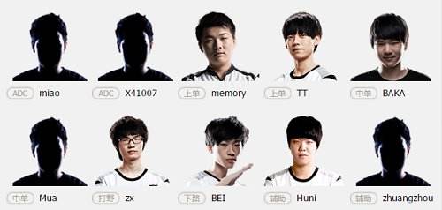 2017LSPL春季赛参赛战队 LSPL各战队名单一览