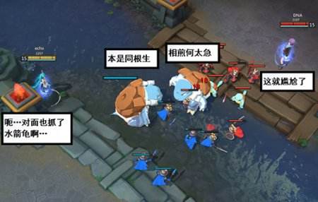 野怪也疯狂! 《幻想全明星》收服野怪攻略