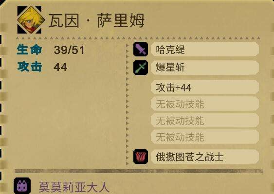 圣女之歌零tgp版本多少钱 是大陆版的吗？ 