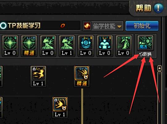 新手驱魔养成攻略 老司机手把手教你玩驱魔