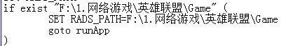 LOL韩服录像怎么看 如何用opgg观看大神比赛视频
