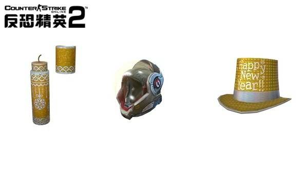 ־ӢOL2ȫģʽ 