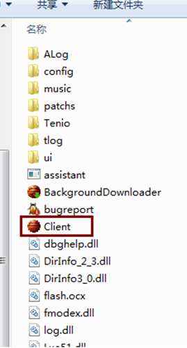 nba2kol游戏进不去 系统兼容性问题解决