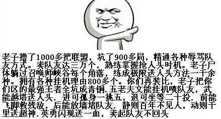 还敢消极比赛?送人头裁决之镰全服上线公告