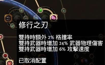 2.5野蛮人弓箭手 纯火酋长打脸弓三图腾BD