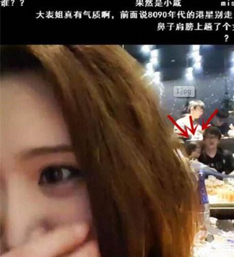 陈一发直播发现异常 若风肩膀上靠着妹纸?