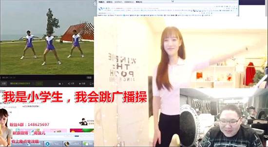 PDD开黑跳的什么舞 灵药南波儿杀神风尬舞视频