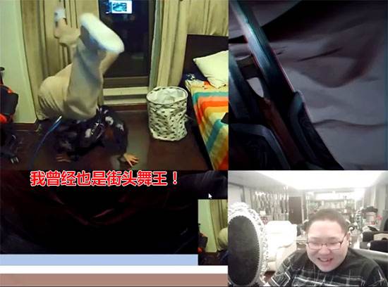 PDD开黑跳的什么舞 灵药南波儿杀神风尬舞视频