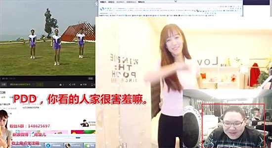 PDD开黑跳的什么舞 灵药南波儿杀神风尬舞视频