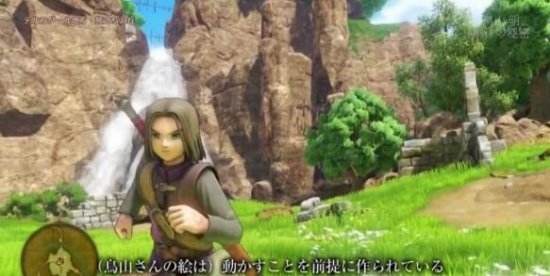 《勇者斗恶龙11》新视频展示 飞行坐骑曝光