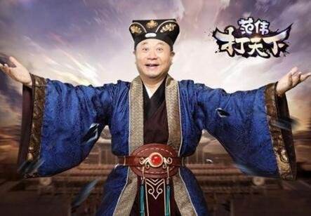 2016明星代言游戏盘点 陈乔恩最美范伟最魔性