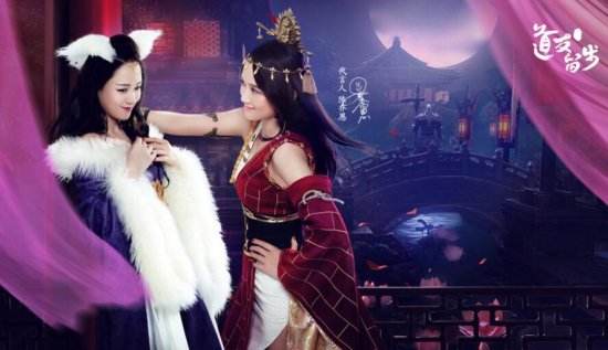 2016明星代言游戏盘点 陈乔恩最美范伟最魔性