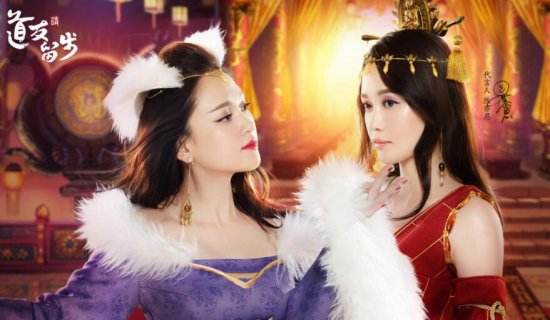 2016明星代言游戏盘点 陈乔恩最美范伟最魔性