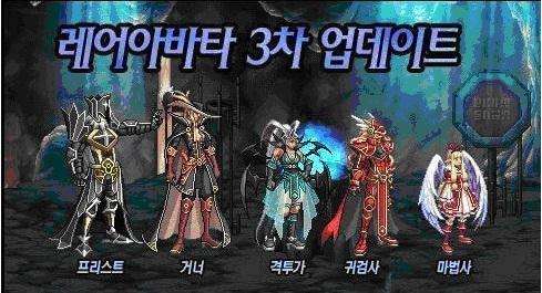 天空散搭盘点 平民天空盒该怎么选 - 178DNF专