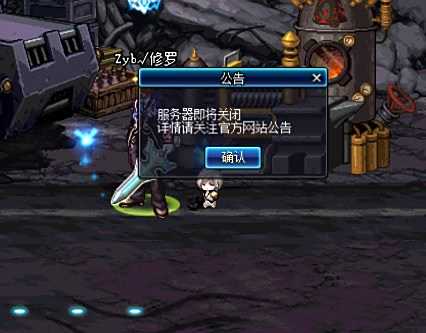 新版本大爆料 春节副本活动魔界奔跑迎新年