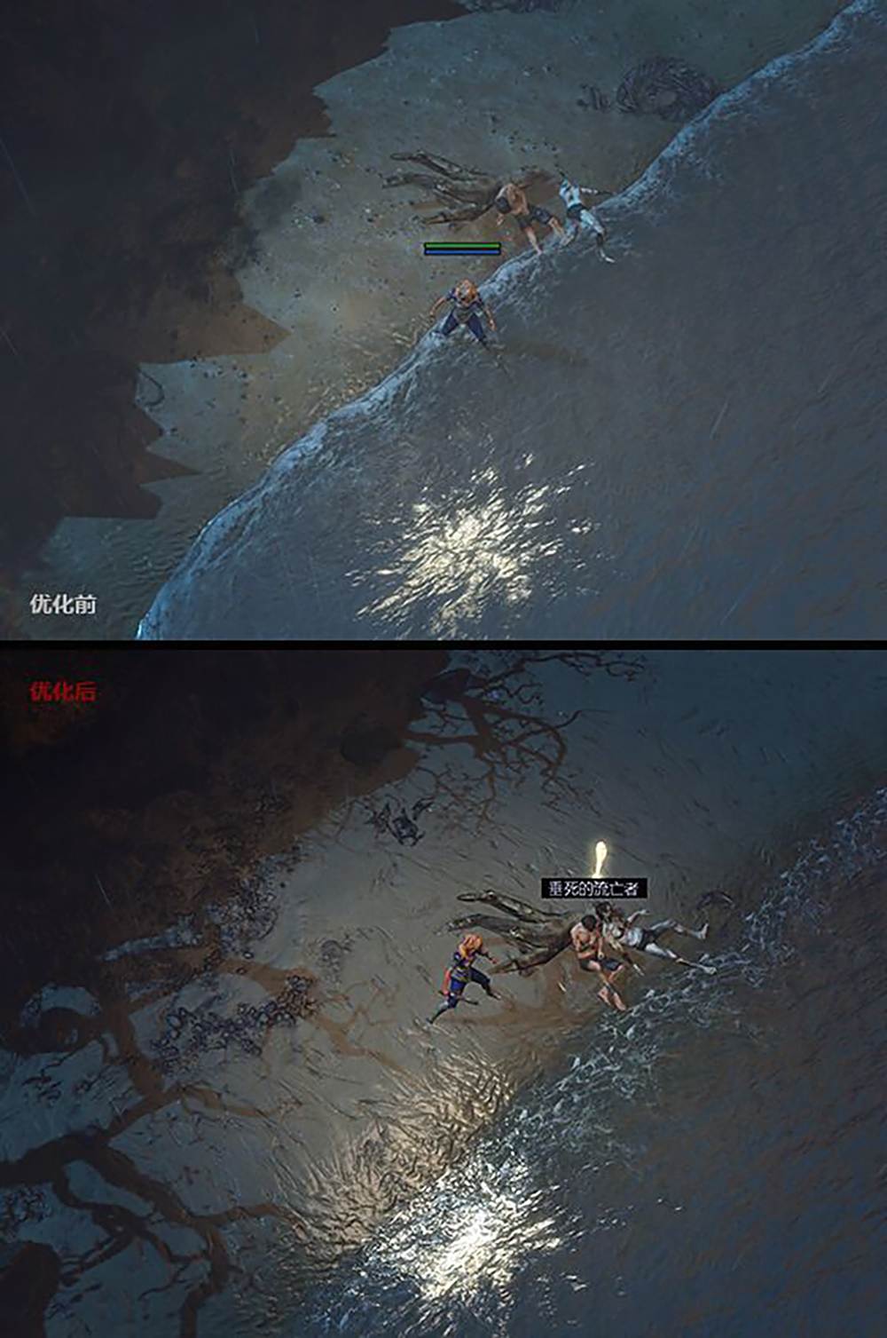 全新画面升级即将来临 裂隙世界正式登场