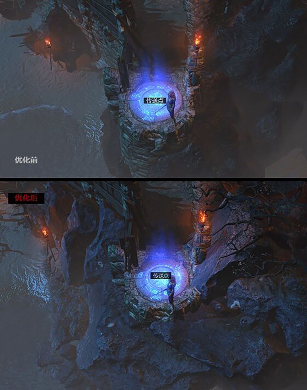 全新画面升级即将来临 裂隙世界正式登场