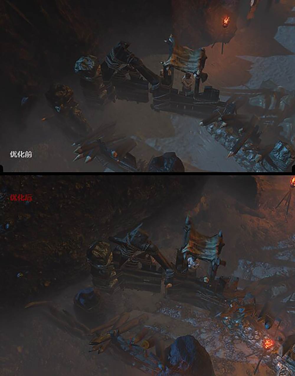 全新画面升级即将来临 裂隙世界正式登场