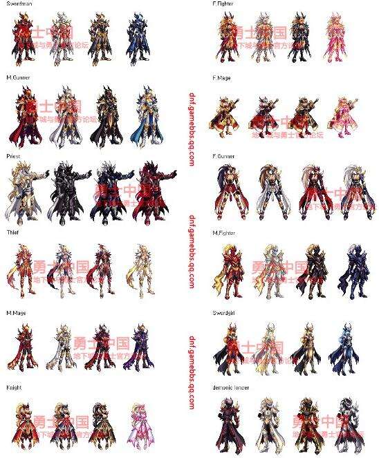 DNF2017春节套外观首曝 春节时装外观预览_