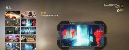 泰坦陨落2强力铁驭武器与技能推荐