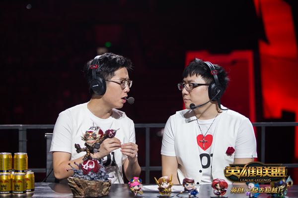 春季赛开战在即 2017LPL解说主持人阵容公布