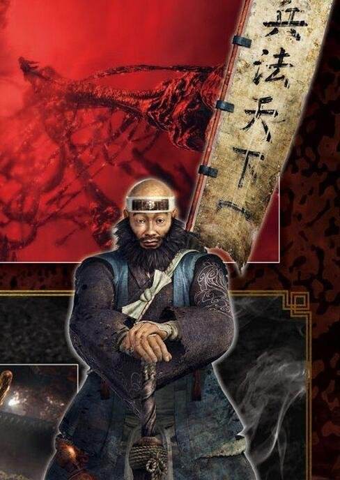 《仁王》最新截图 本多忠胜大战日本怪兽