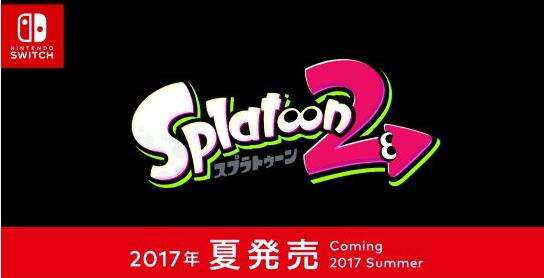 Switch游戏阵容：老滚5塞尔达等大作云集