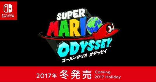 Switch游戏阵容：老滚5塞尔达等大作云集