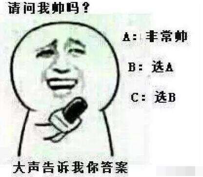 做我们这行颜值很重要，小伙割双眼皮结果变丑