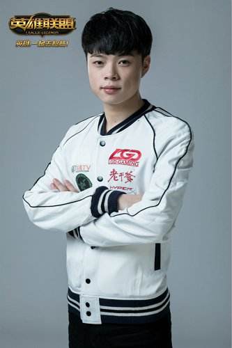 韦神归来!LGD新赛季盼腾飞