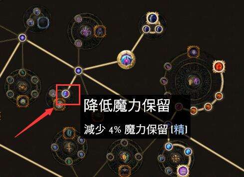 2.5药侠刀阵BD 追猎者毒刀阵依然强无敌