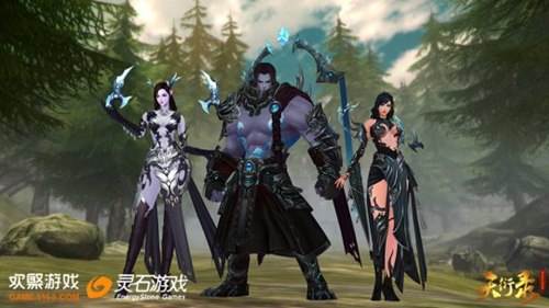 多元文明显多样风格 天衍录上演精美时装秀