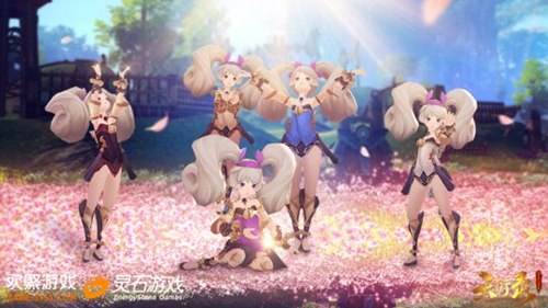 多元文明显多样风格 天衍录上演精美时装秀