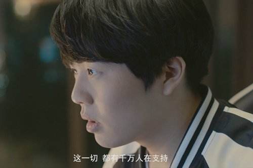LPL春季赛宣传片坚守篇 圣枪哥和Rooike的坚守