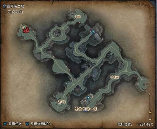 传奇永恒玩转幽冥海三层之高级技能书攻略