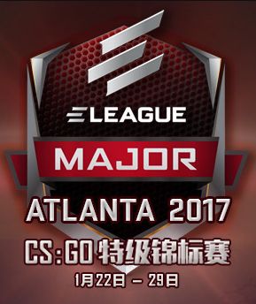 收入证明_2017俱乐部收入(2)