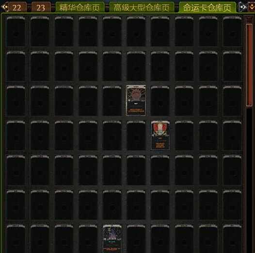 2.5全新功能型仓库展示 功能型仓库有什么用