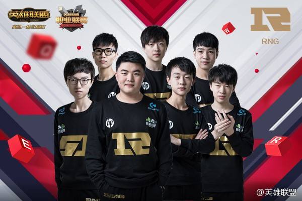 励精更始的中国希望 LPL新赛季上的追梦人