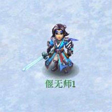 梦幻西游新资料片偃无师渡劫造型详情一览