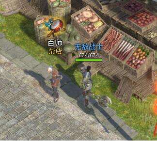 聚灵迎新事半功倍 传奇永恒聚灵珠详细介绍