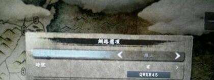 仁王怎么联机联网玩 具体联机方法一览