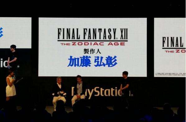 PS4《最终幻想12：黄道时代》确定推中文版