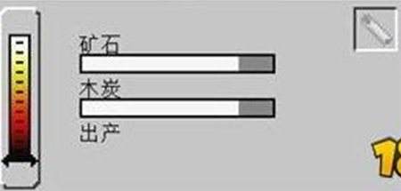 我的世界工业2实验版高炉怎么用方法详情