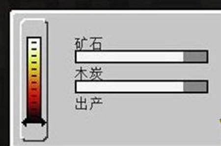 我的世界工业2实验版高炉怎么用方法详情