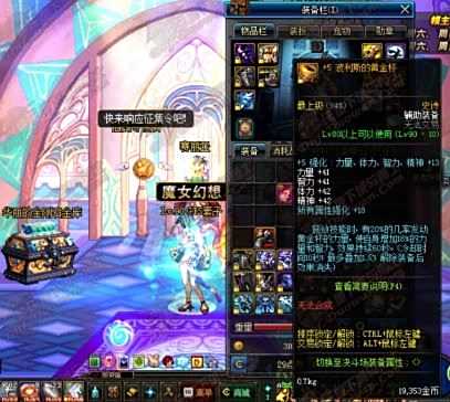 波利斯的黄金杯实测 触发效果帅得没朋友