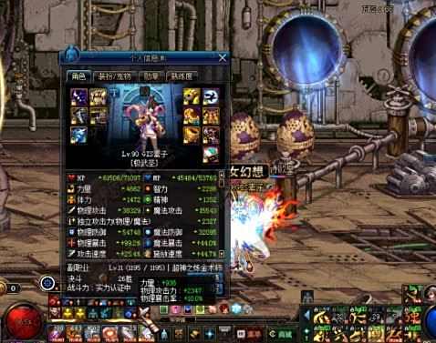 波利斯的黄金杯实测 触发效果帅得没朋友