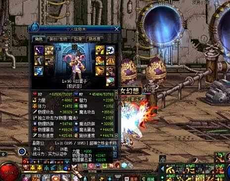 波利斯的黄金杯实测 触发效果帅得没朋友