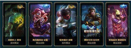 LoL投注-注册即送88元-2025年最佳英雄联盟投注网站限定款最新资讯-快科技--科技改变未来