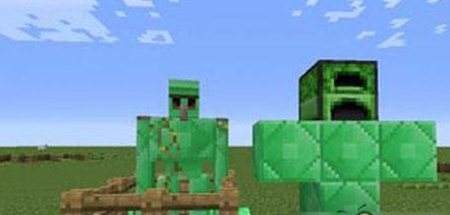 我的世界绿宝石有什么用 绿宝石怎么获得