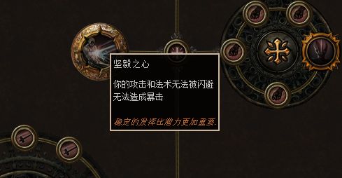 面板伤害与面板DPS的联系 如何计算面板DPS